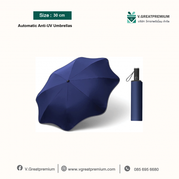 Automatic Anti-UV Umbrellas